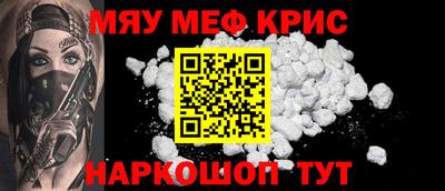 apvp Бугуруслан
