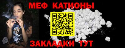 apvp Бугуруслан