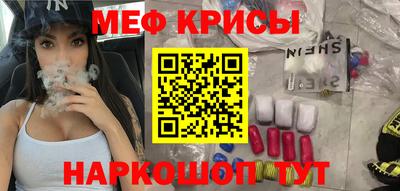 apvp Бугуруслан