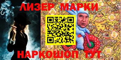 наркотики Будённовск