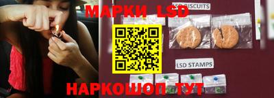 наркотики Будённовск