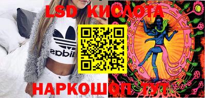 наркотики Будённовск
