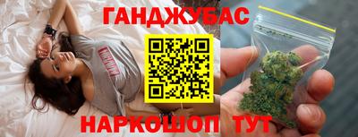 apvp Бугуруслан
