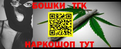 apvp Бугуруслан