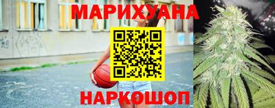наркотики Будённовск