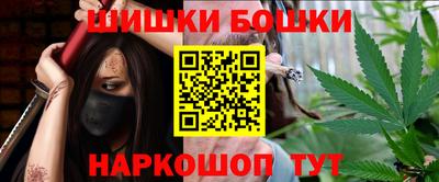 мескалин Бузулук