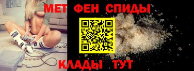 apvp Бугуруслан
