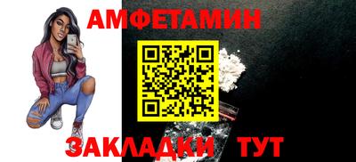 наркотики Будённовск