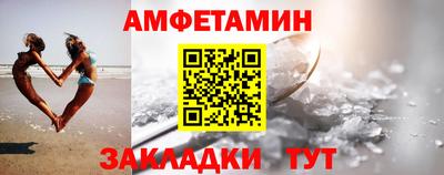 наркотики Будённовск
