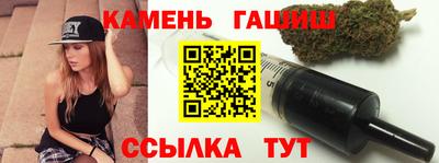 мескалин Бузулук