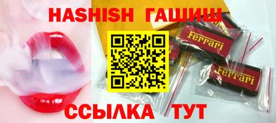apvp Бугуруслан